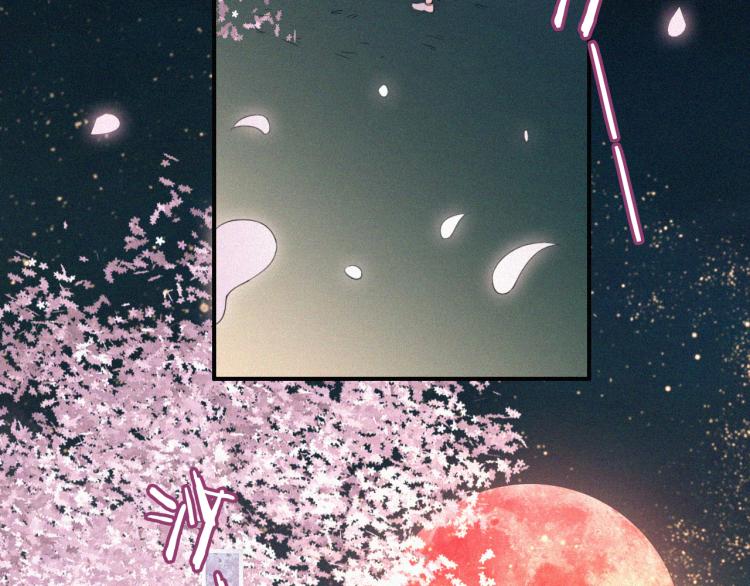 第145夜 归还的自由19