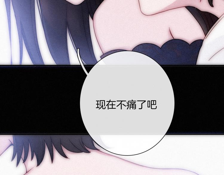 第75夜 我爱她 轰轰烈烈最疯41