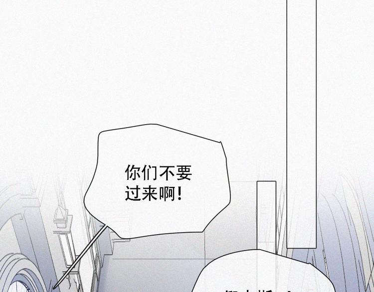 第109夜 父亲的秘密18