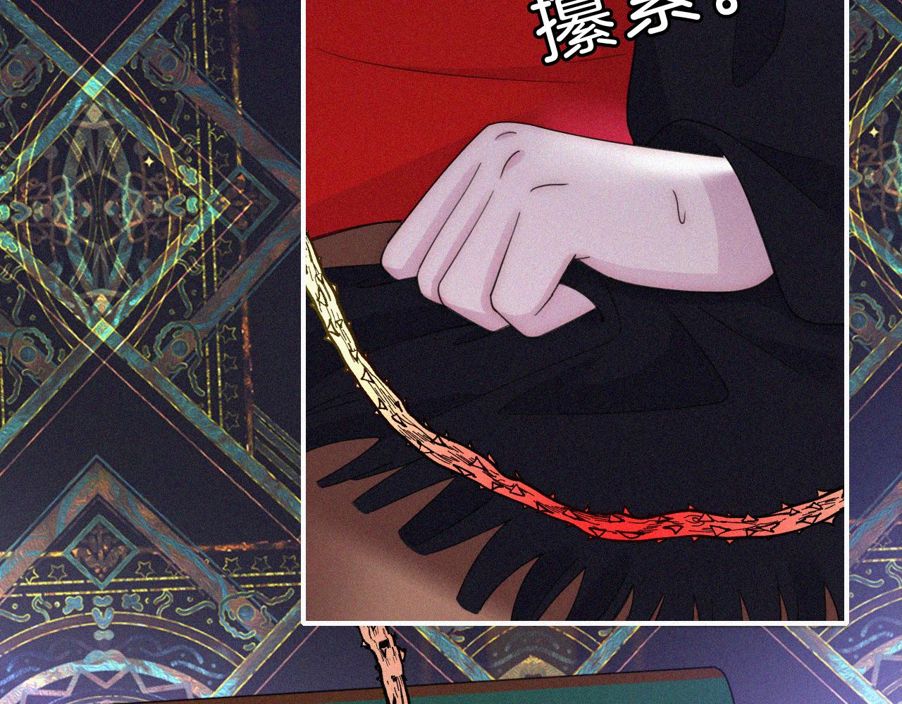 第171夜 “Again”58