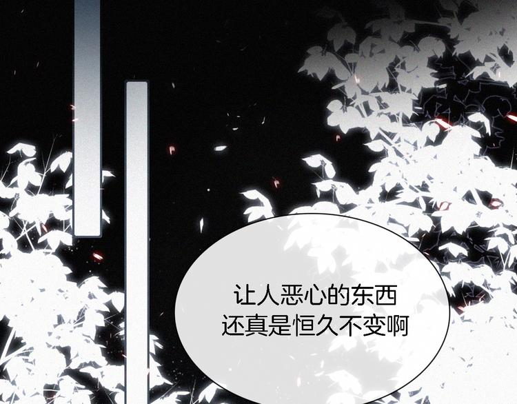 第94夜 若我们能只如初遇41