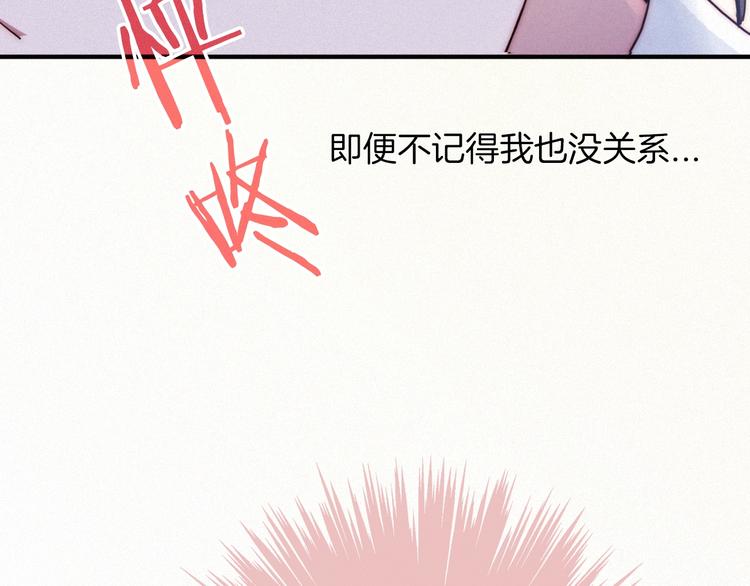 第49话 坏我好事87