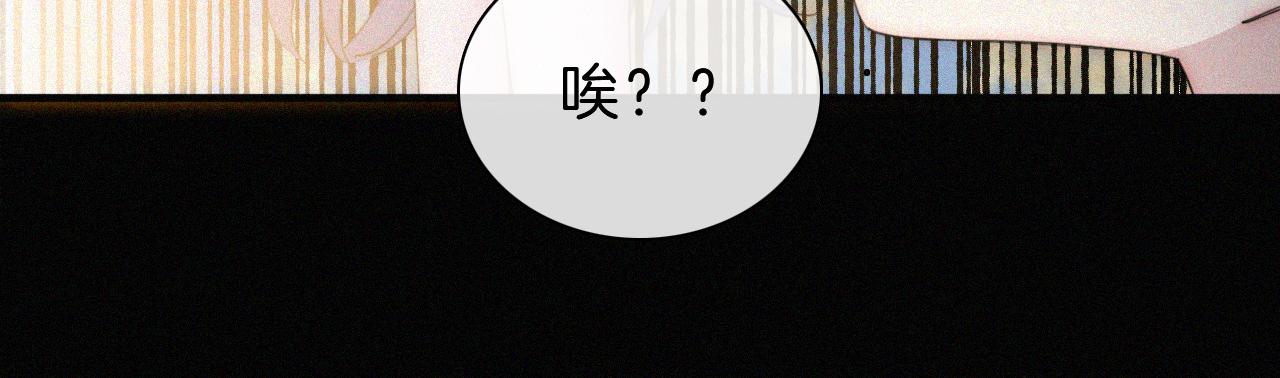 第155夜 眼泪57
