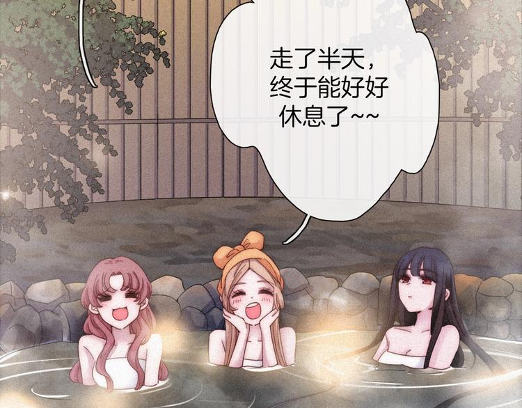 第65夜 “礼物”58