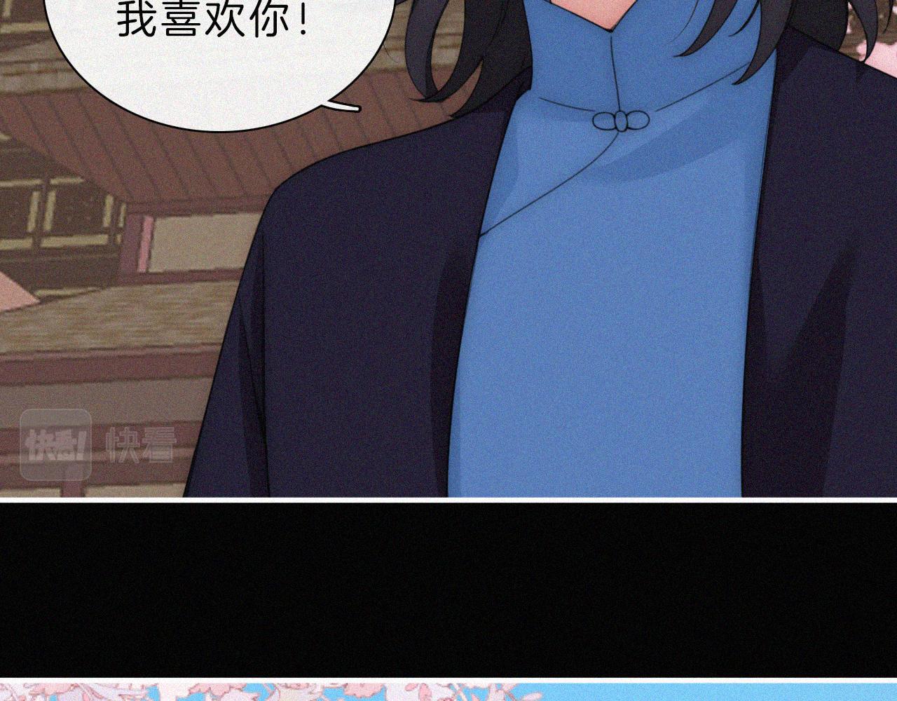 第192夜 再相见38