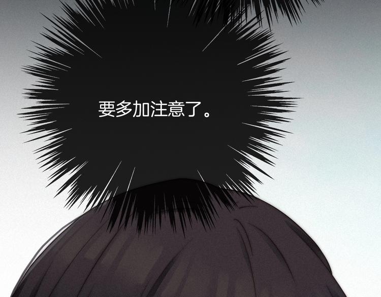 第48话 心意150
