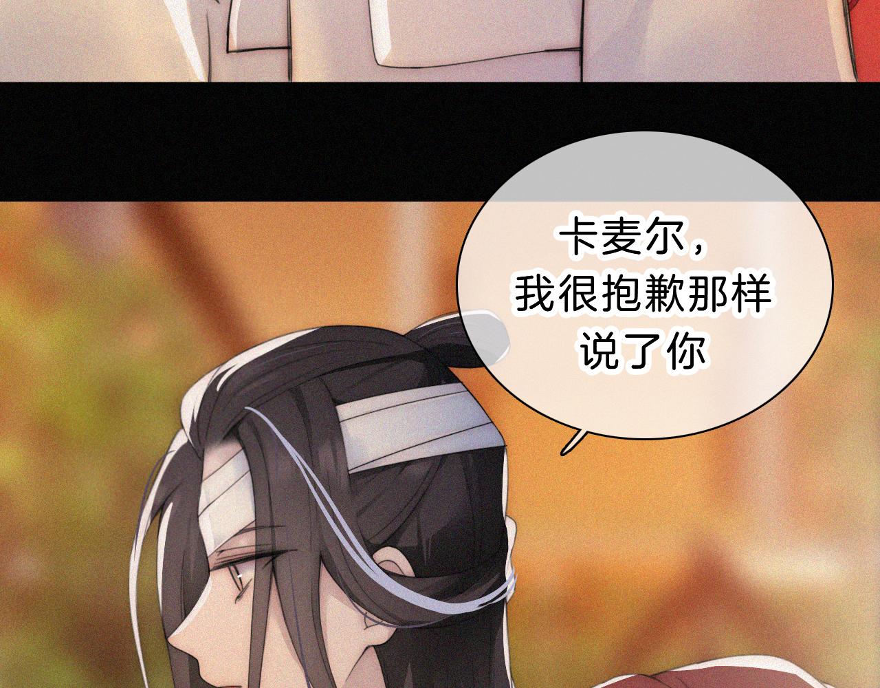 第179夜 夜游，独处24