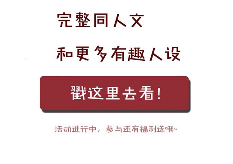 第99夜 触摸到的心跳81