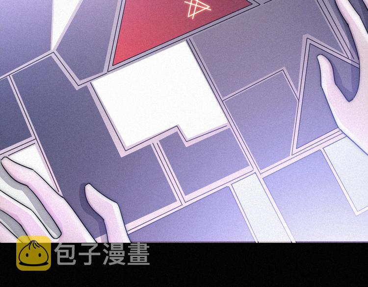 第69夜 曾经9