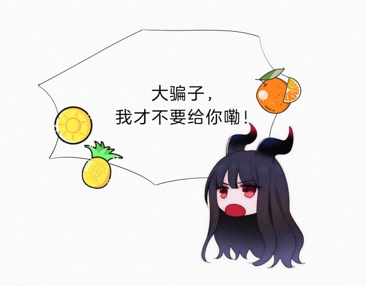 第144夜 神明的天使127