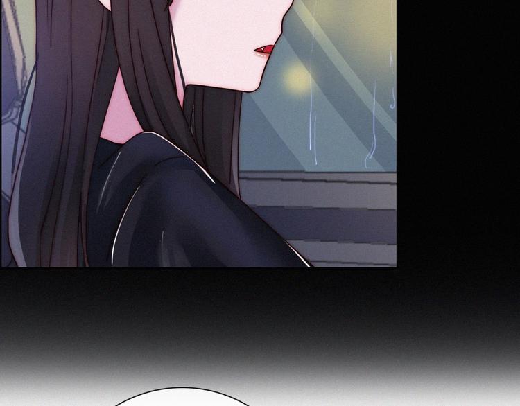 番外 黑夜薄荷糖117