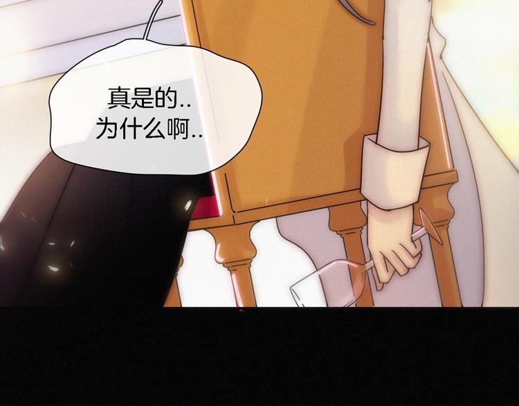 第92夜 心跳不已的生日宴89