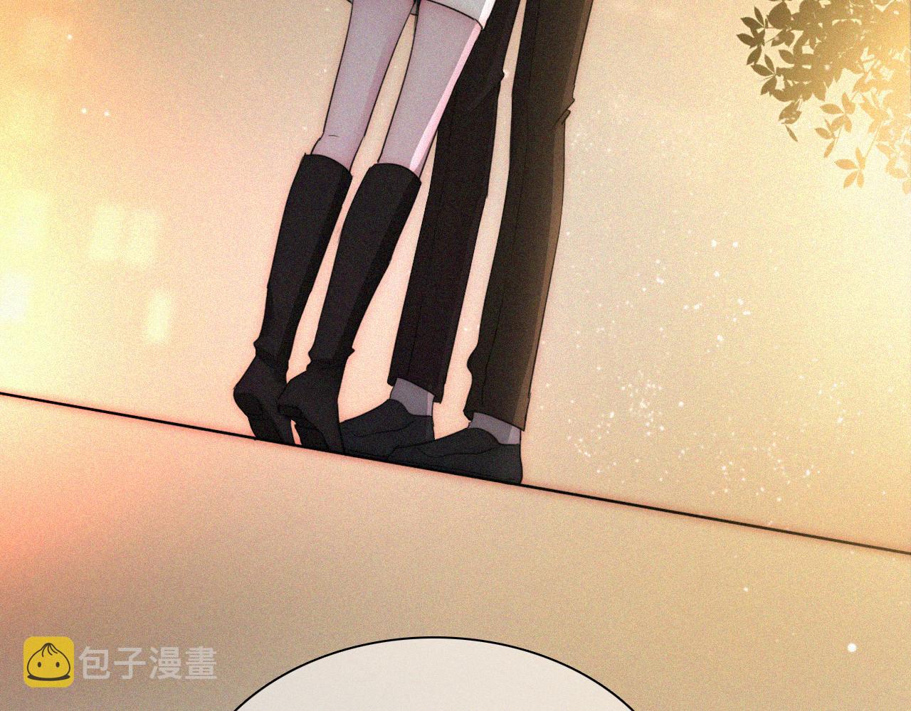 番外 今夜结束前7