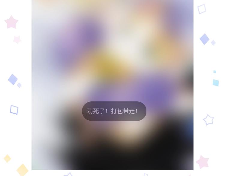 第174夜 圣光骑士团94