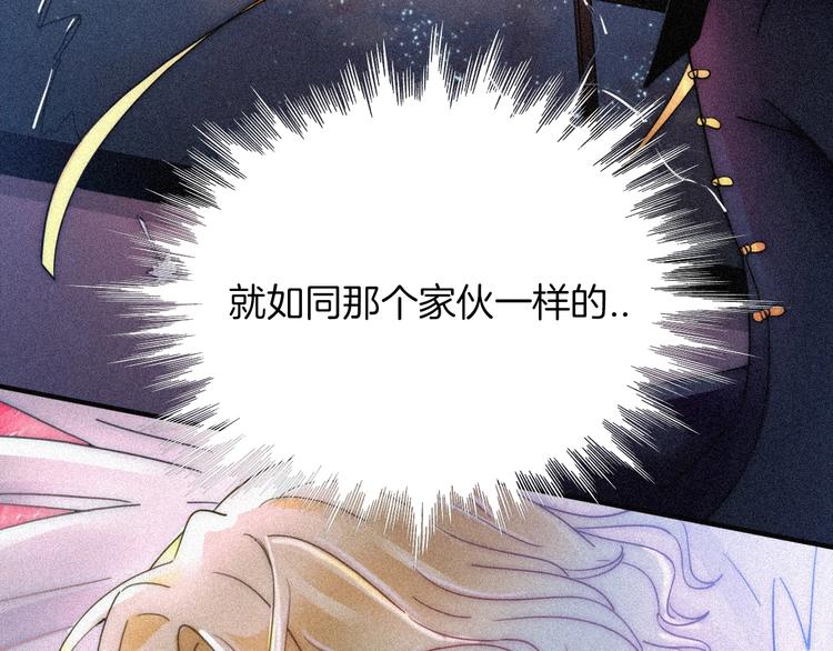 第78夜 跟随56