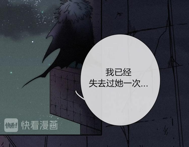 第67夜 提线的“人”24