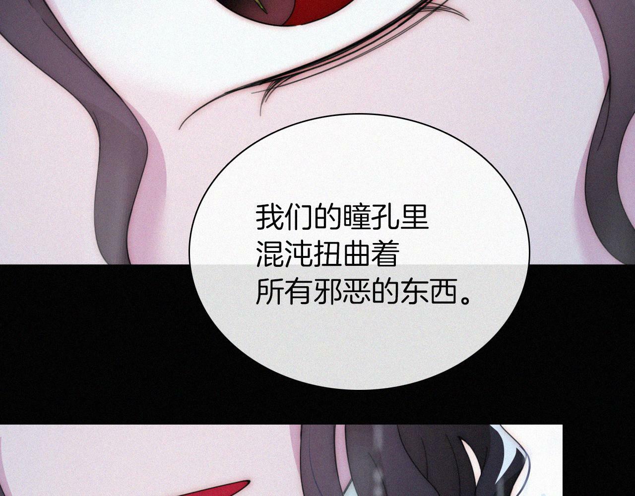 第212话 道路87