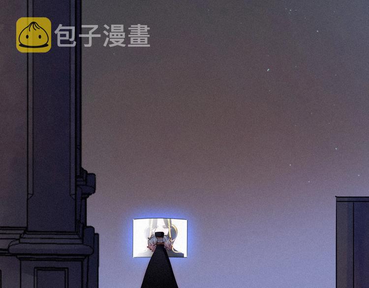 第65夜 “礼物”132