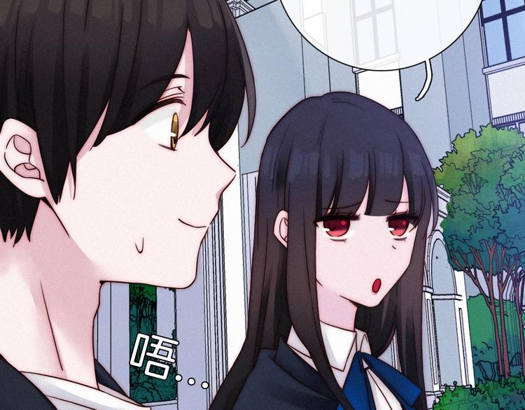 第52话 暗潮108