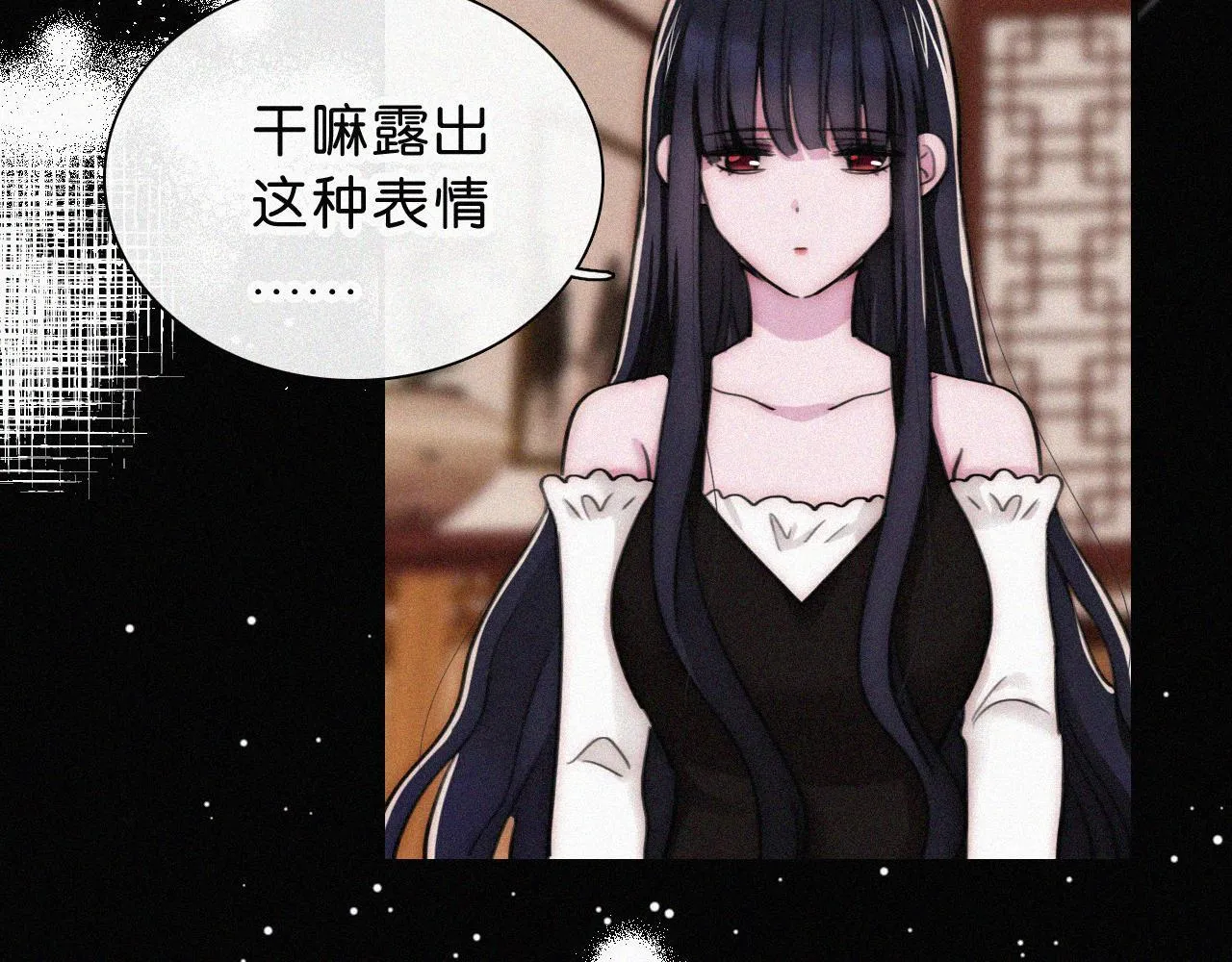 第229夜 内鬼？72