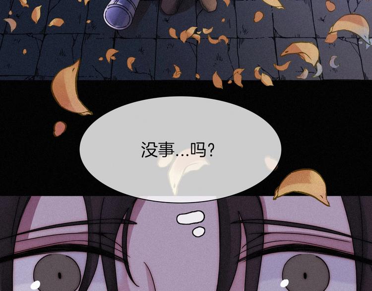 第69夜 曾经49