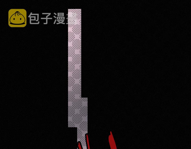 第58话 真相95