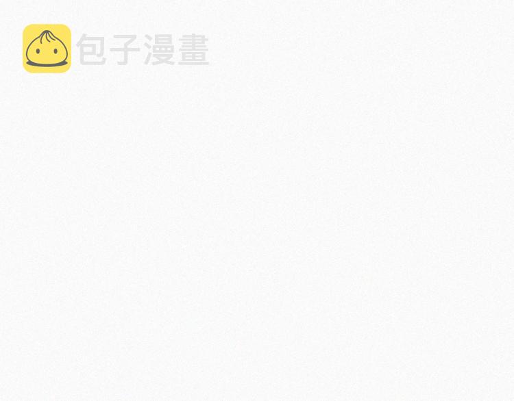 特别篇 天使的爱情（上）75