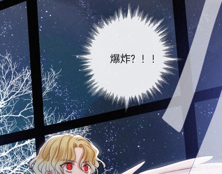 第87夜 来自神明的声音124