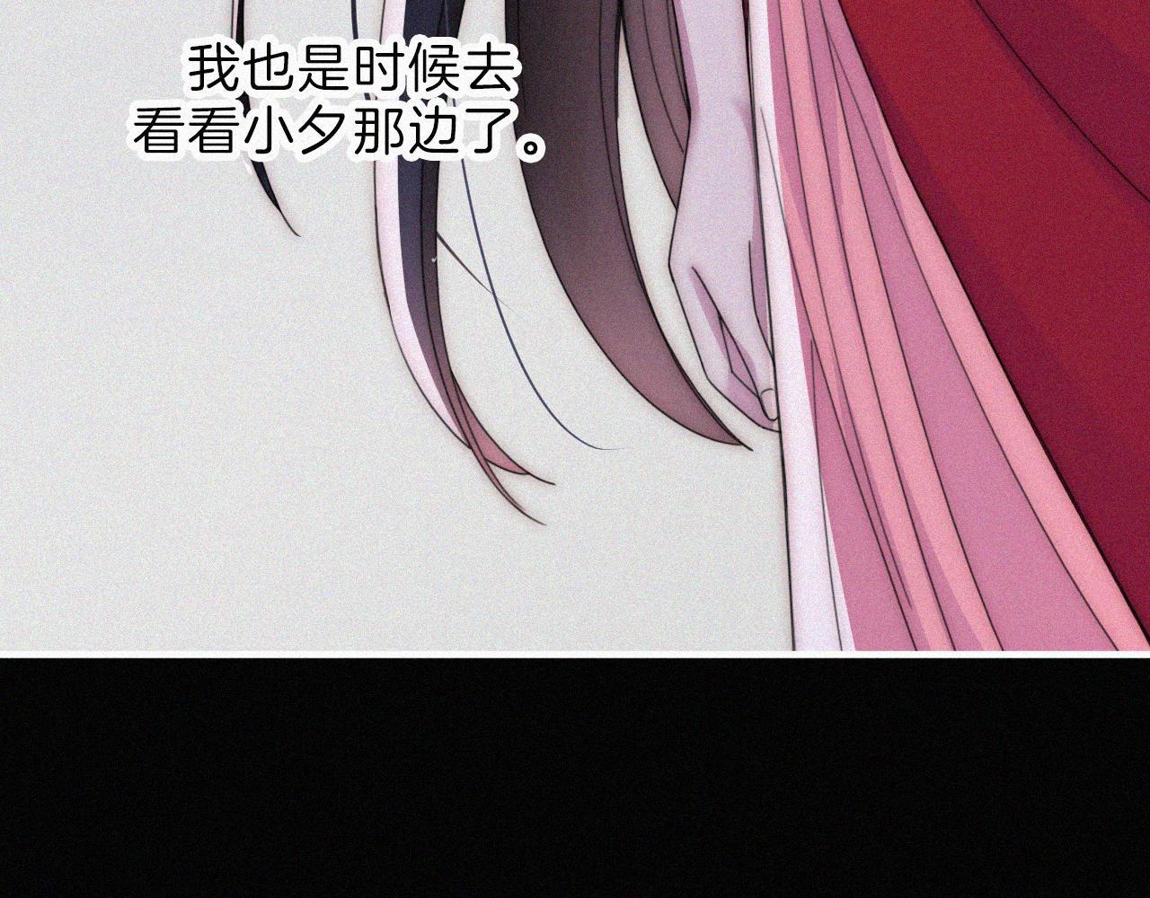 第193话 等待的鬼魂39