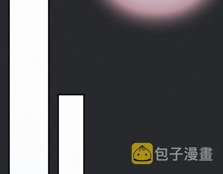 第48话 心意59