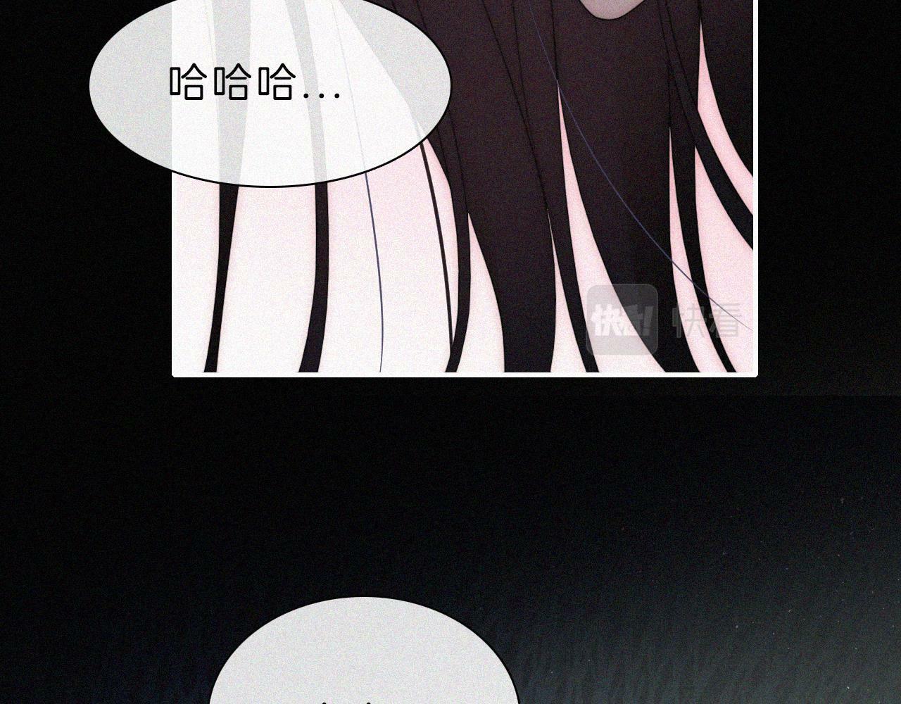 210话 带我逃15