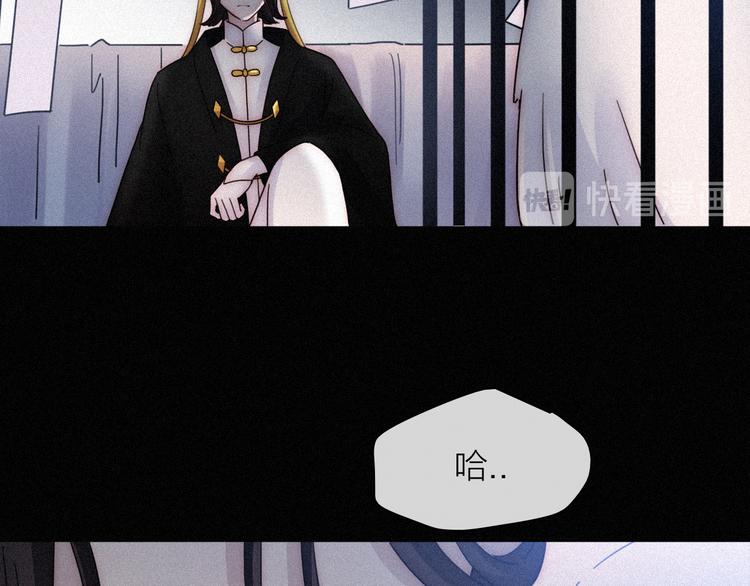 第86夜 无法原谅的过往53