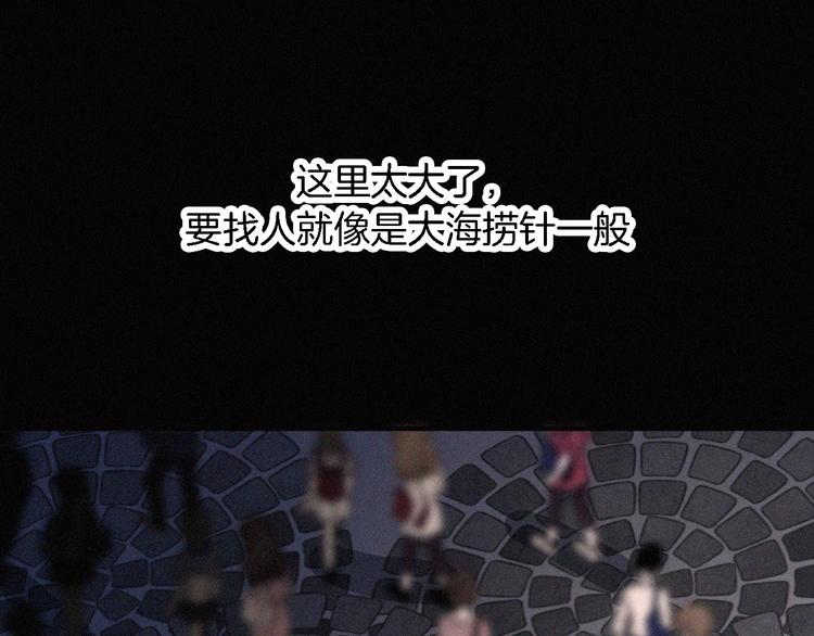 第94夜 若我们能只如初遇71