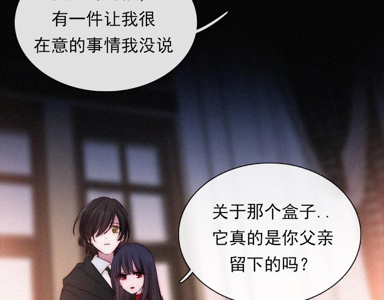 第115夜 过夜1