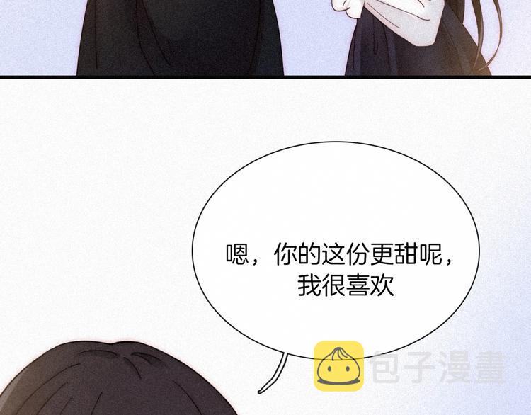 次元旋风系列 第九弹43