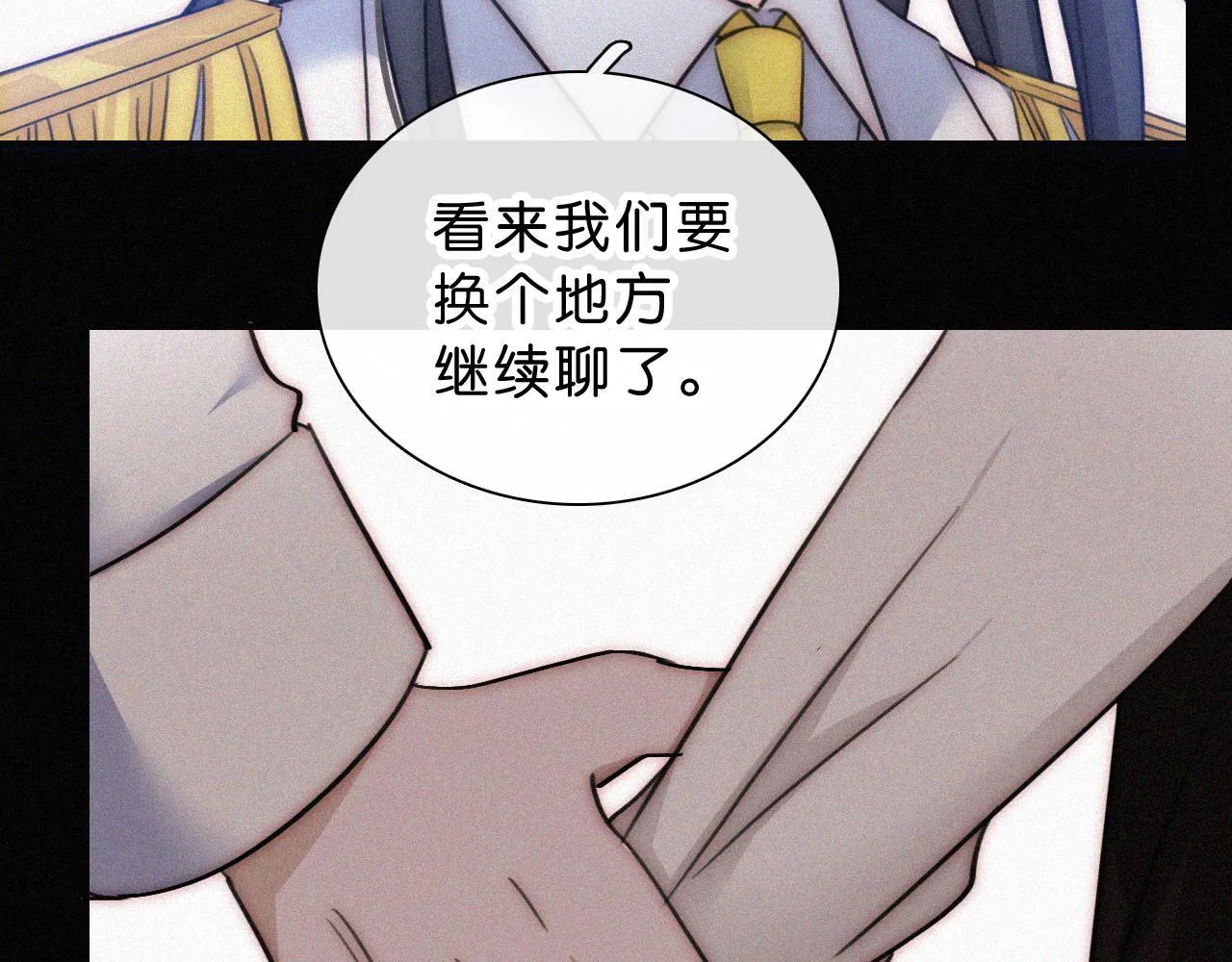 第228夜 背后灵70