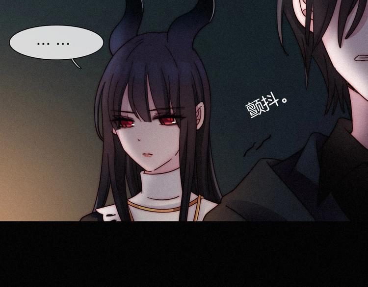 第68夜 来自人类的“恶”105