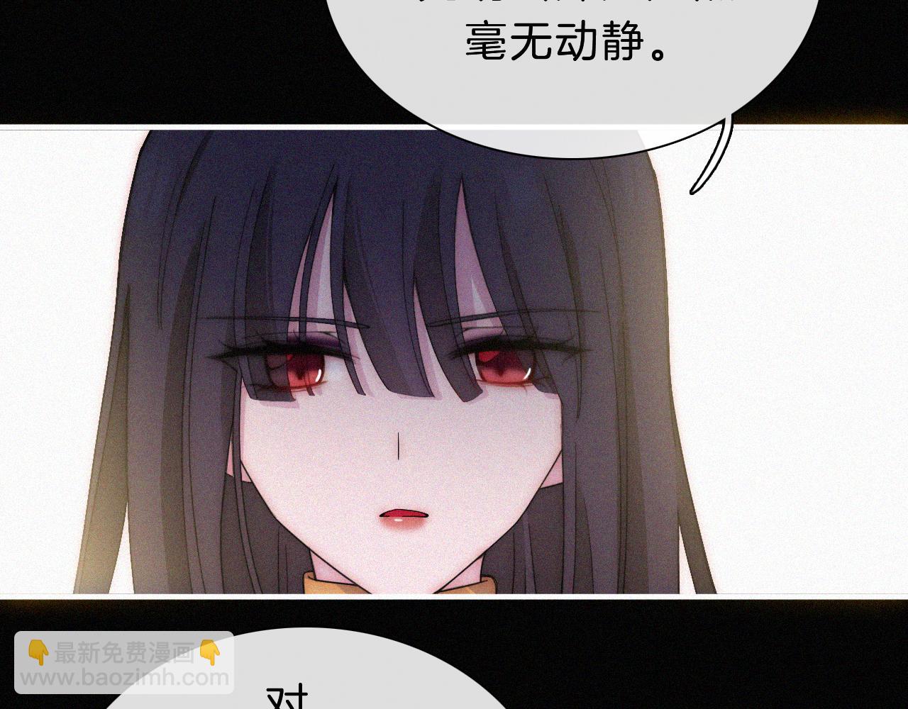第155夜 眼泪68