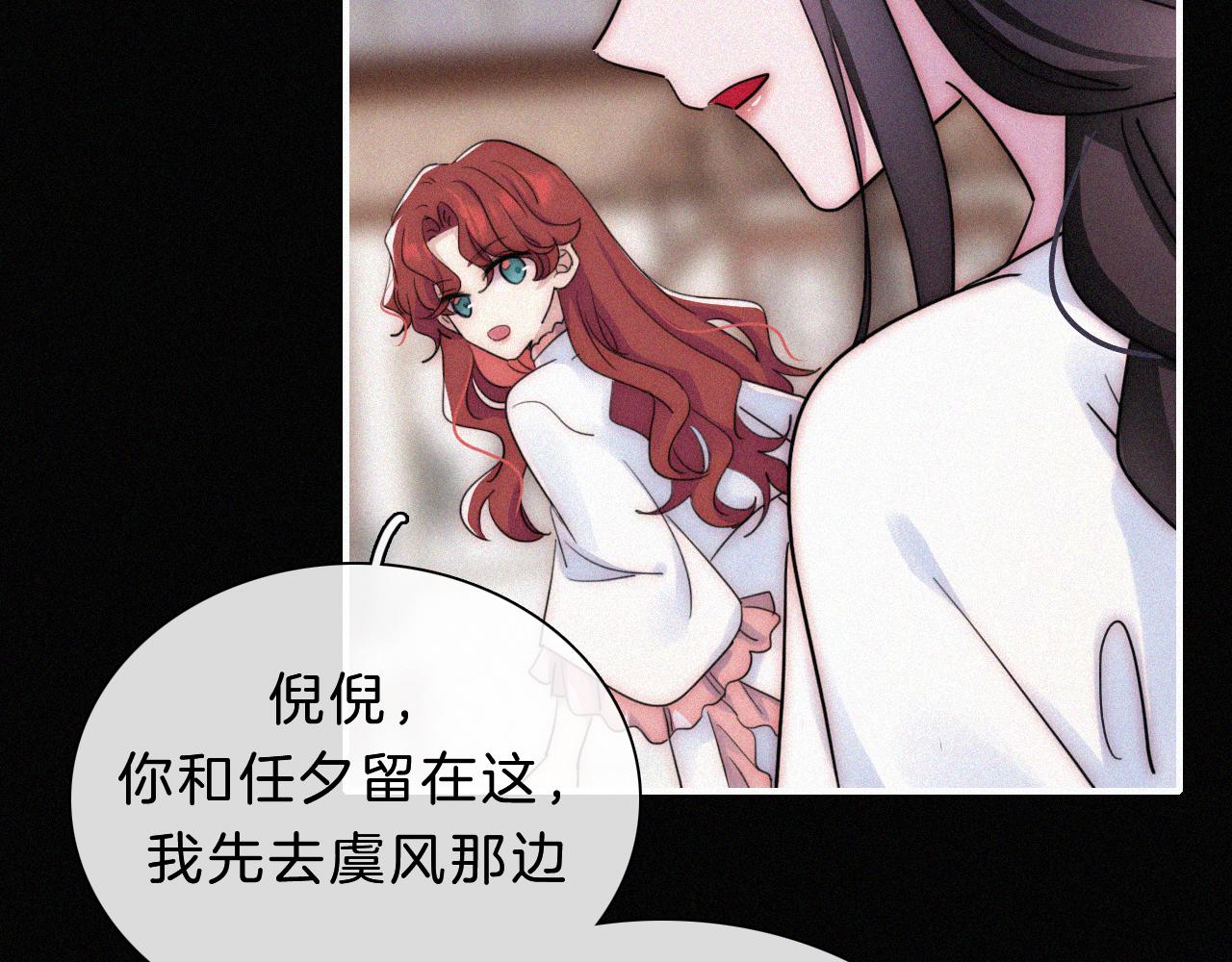 第178夜 赌气，巡夜。20