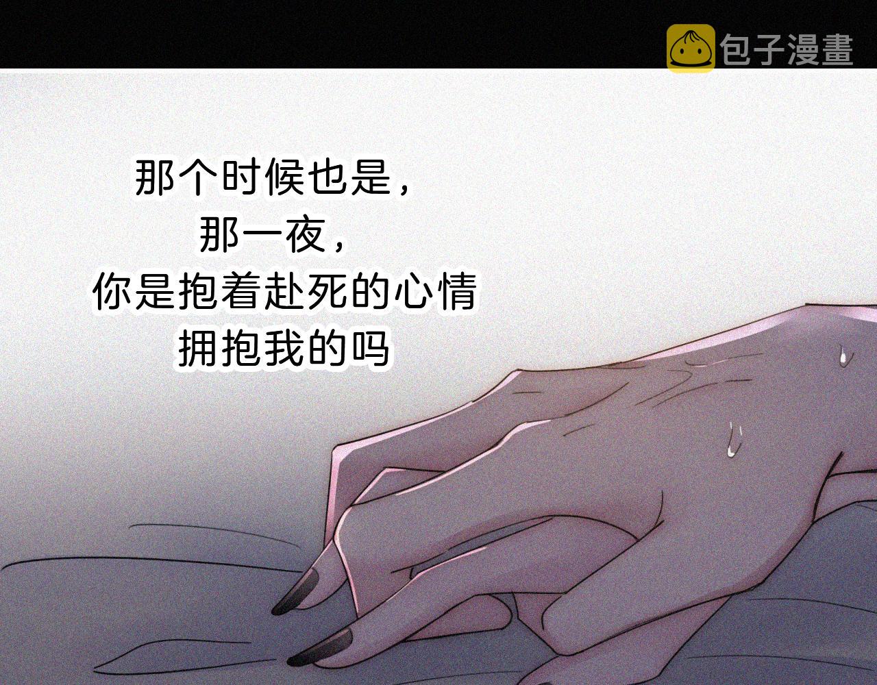 第181夜 红玫瑰77