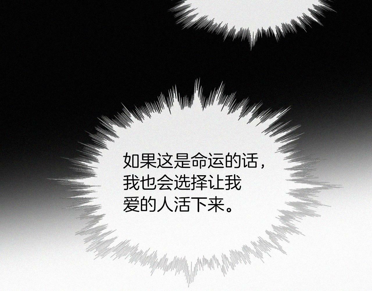 第212话 道路76
