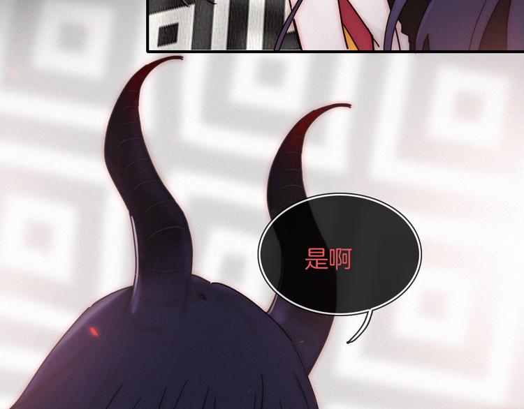 第102夜 仇恨的连锁56