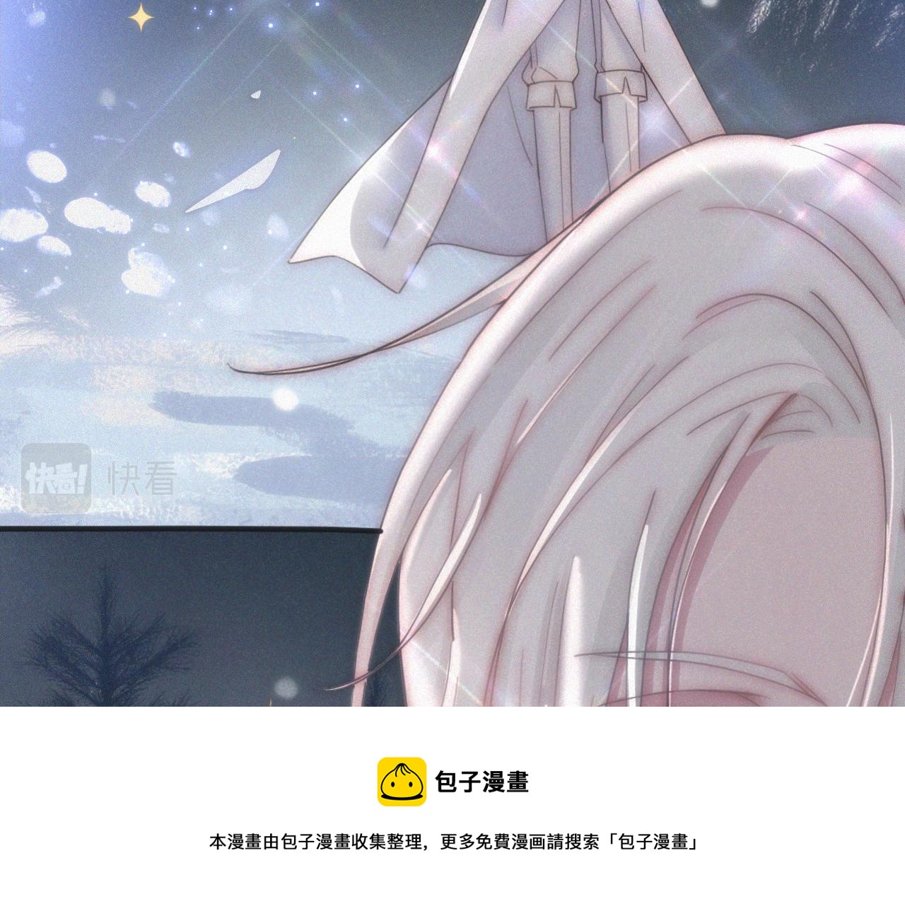 第162夜 幻象缠身92