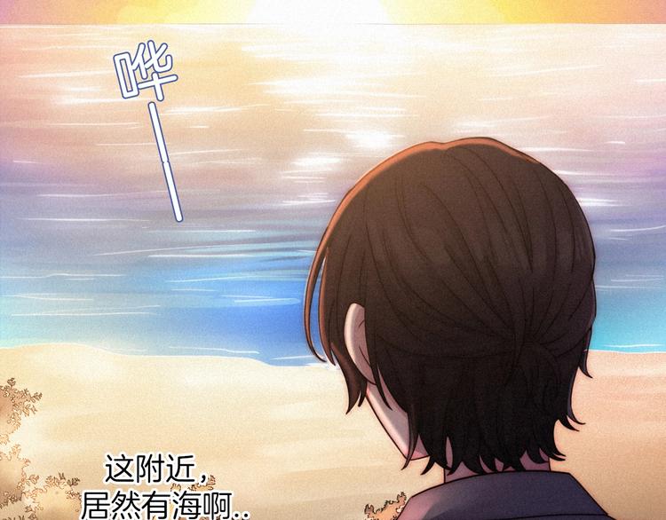 第64夜 埋葬于左胸口的阵痛73