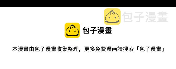 第168夜 花下死84