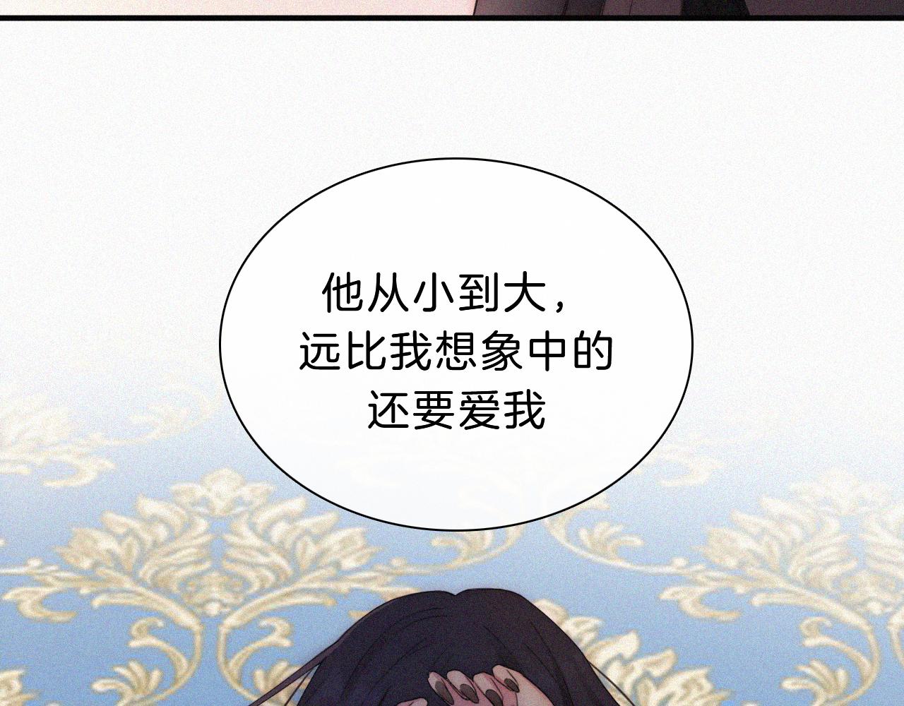 第155夜 眼泪36