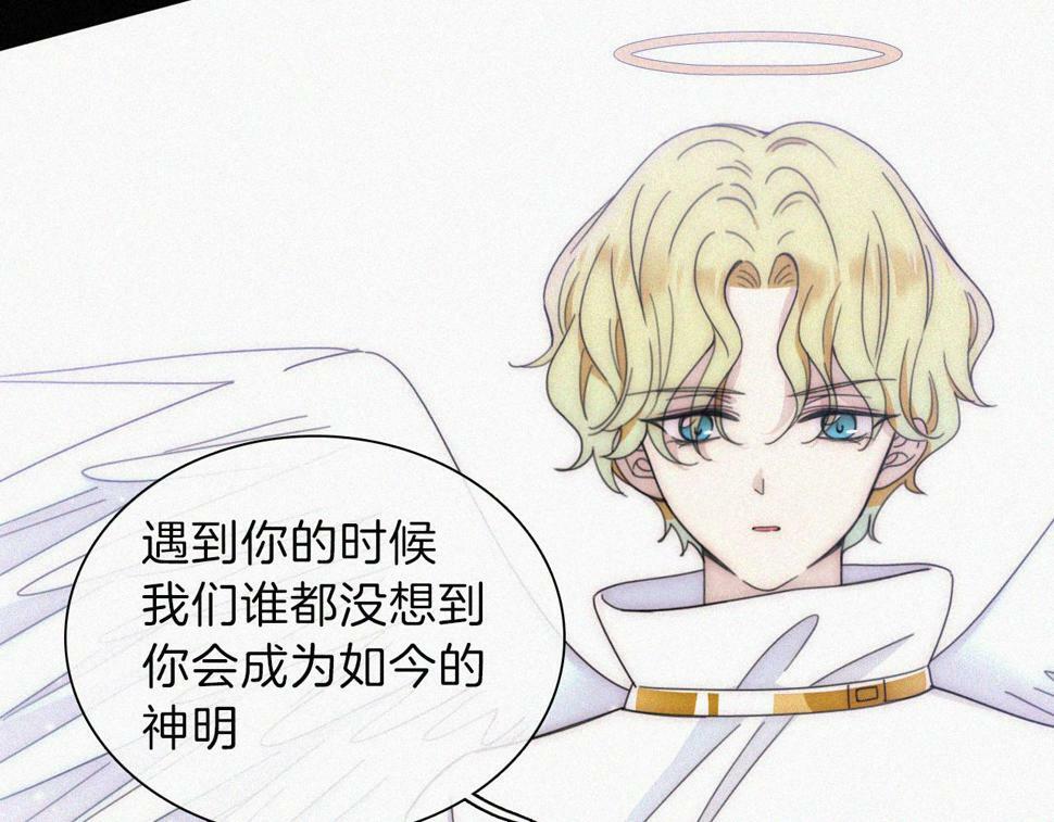 第199夜 天使的心意77
