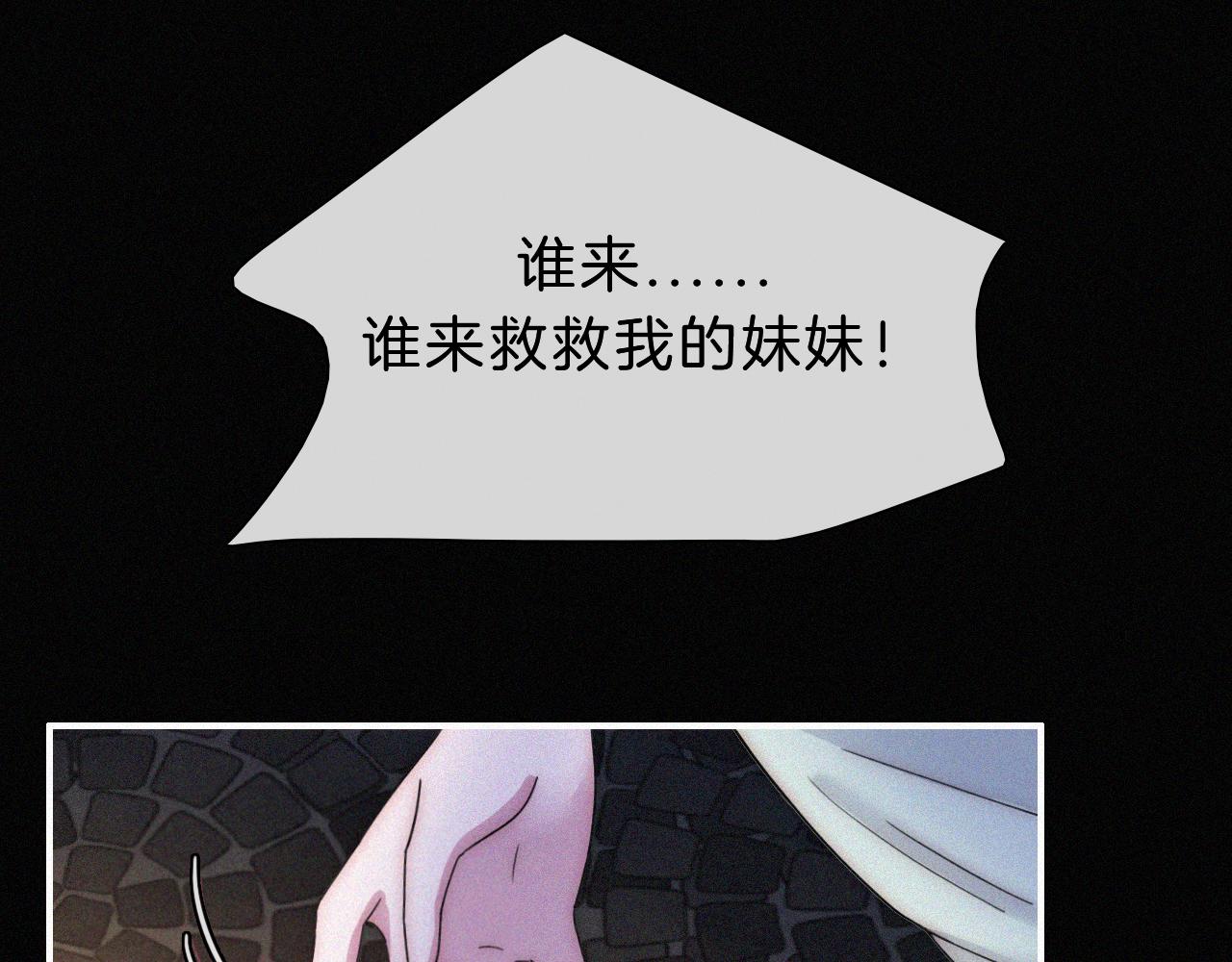 第169夜 我们重新开始吧23