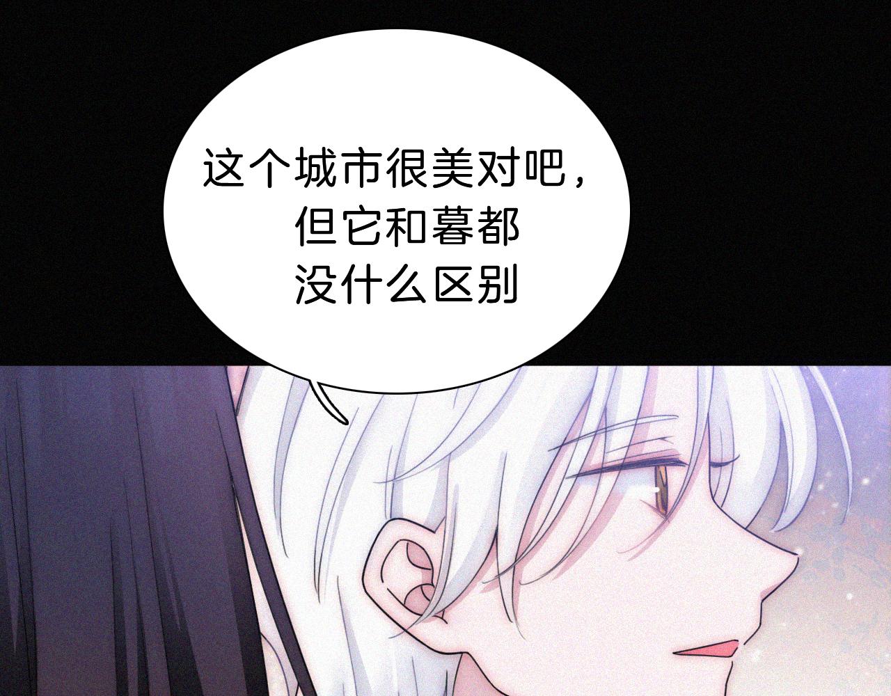 第169夜 我们重新开始吧54