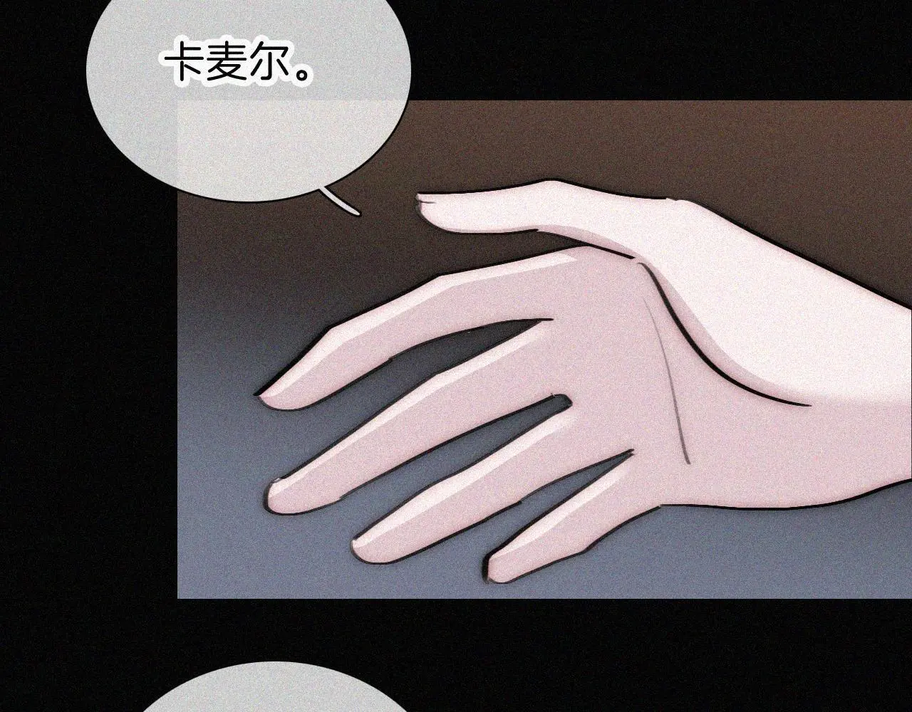 第223话 担心56